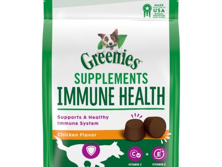 Greenies Immune Health Supplements 1ea 90 ct For Discount