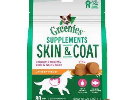 Greenies Skin & Coat Supplements 1ea 80 ct Cheap