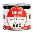 Collinite 476s Super DoubleCoat Auto Paste Wax - 18oz [476S-18OZ] Online Hot Sale