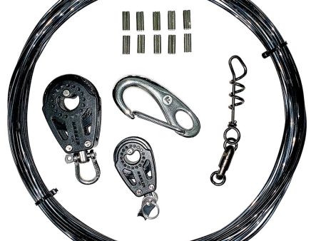 Rupp Dredge Rigging Kit [CA-0185] Supply